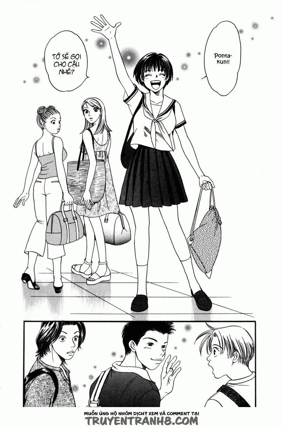 Chisa X Pon Chapter 1 - Trang 2