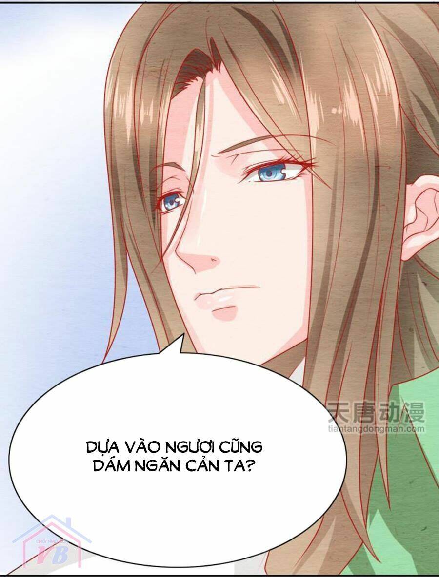 Nhân Hoa Duyên Chi Sư Phụ Đại Nhân Cầu Sủng Ái Chapter 17 - Trang 2