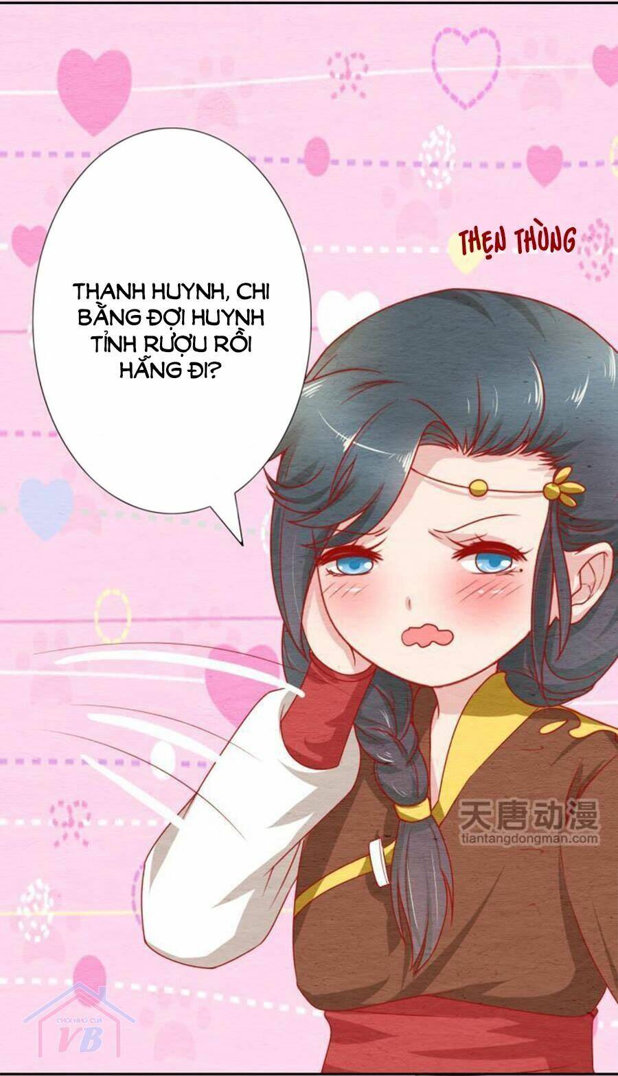 Nhân Hoa Duyên Chi Sư Phụ Đại Nhân Cầu Sủng Ái Chapter 16 - Trang 2