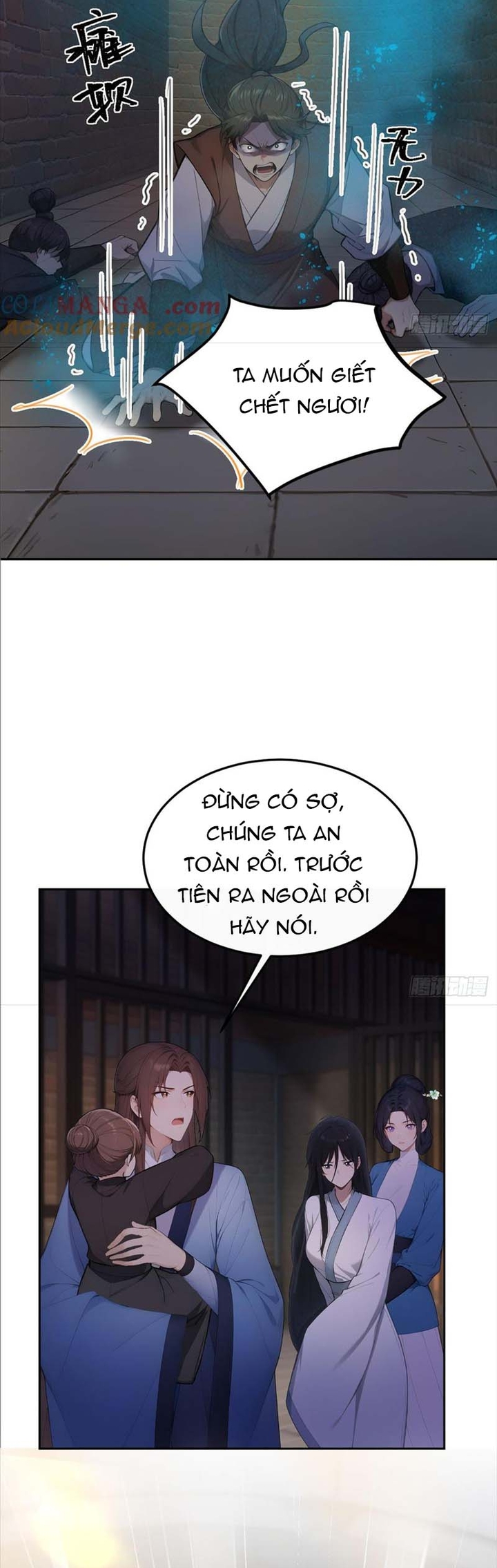 Trở Lại Cổ Đại Làm Hoàng Đế Chapter 31 - Trang 2