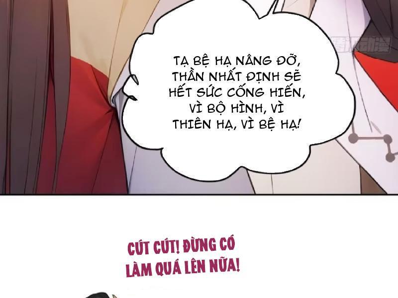 Trở Lại Cổ Đại Làm Hoàng Đế Chapter 26 - Trang 2