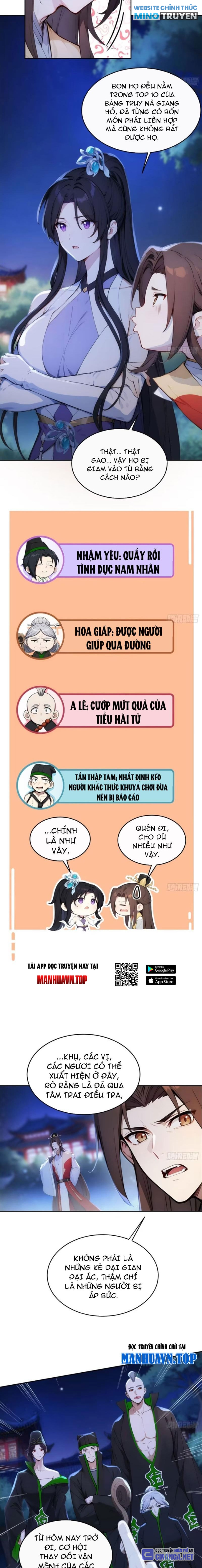 Trở Lại Cổ Đại Làm Hoàng Đế Chapter 20 - Trang 2