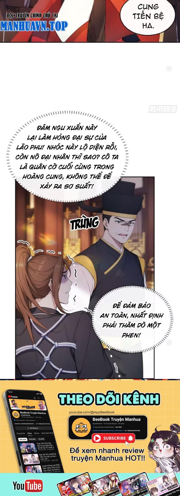 Trở Lại Cổ Đại Làm Hoàng Đế Chapter 17 - Trang 2