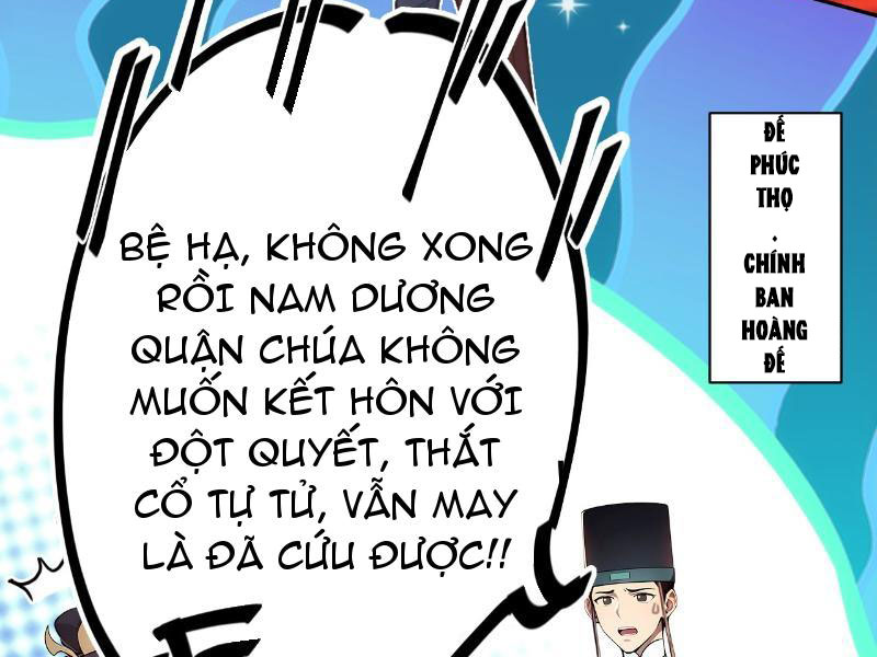 Trở Lại Cổ Đại Làm Hoàng Đế Chapter 3 - Trang 2