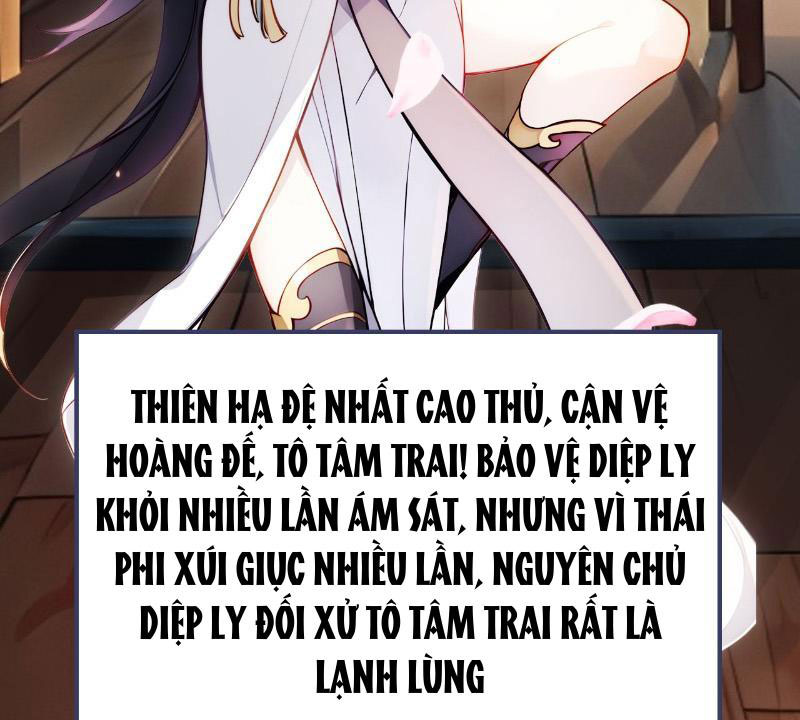 Trở Lại Cổ Đại Làm Hoàng Đế Chapter 1 - Trang 2