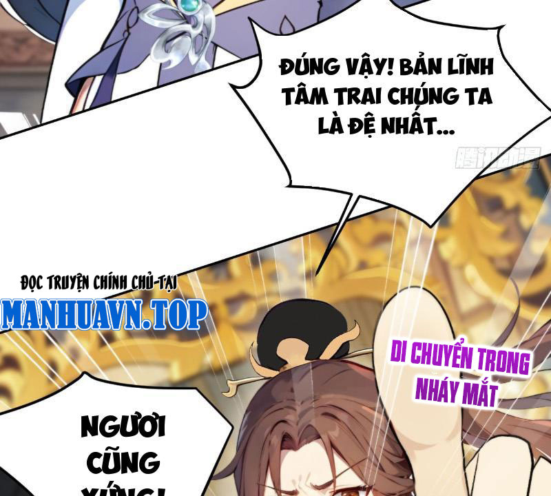 Trở Lại Cổ Đại Làm Hoàng Đế Chapter 1 - Trang 2