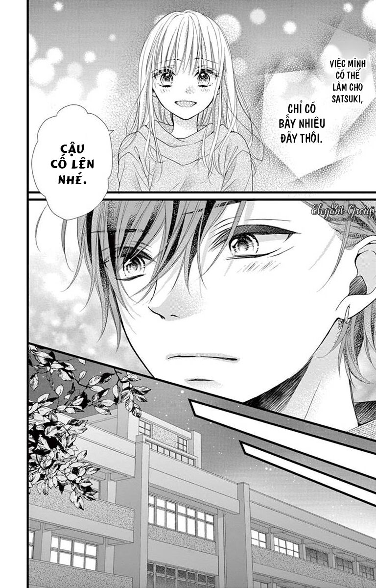 Houkago No Binetsu Chapter 14 - Trang 2