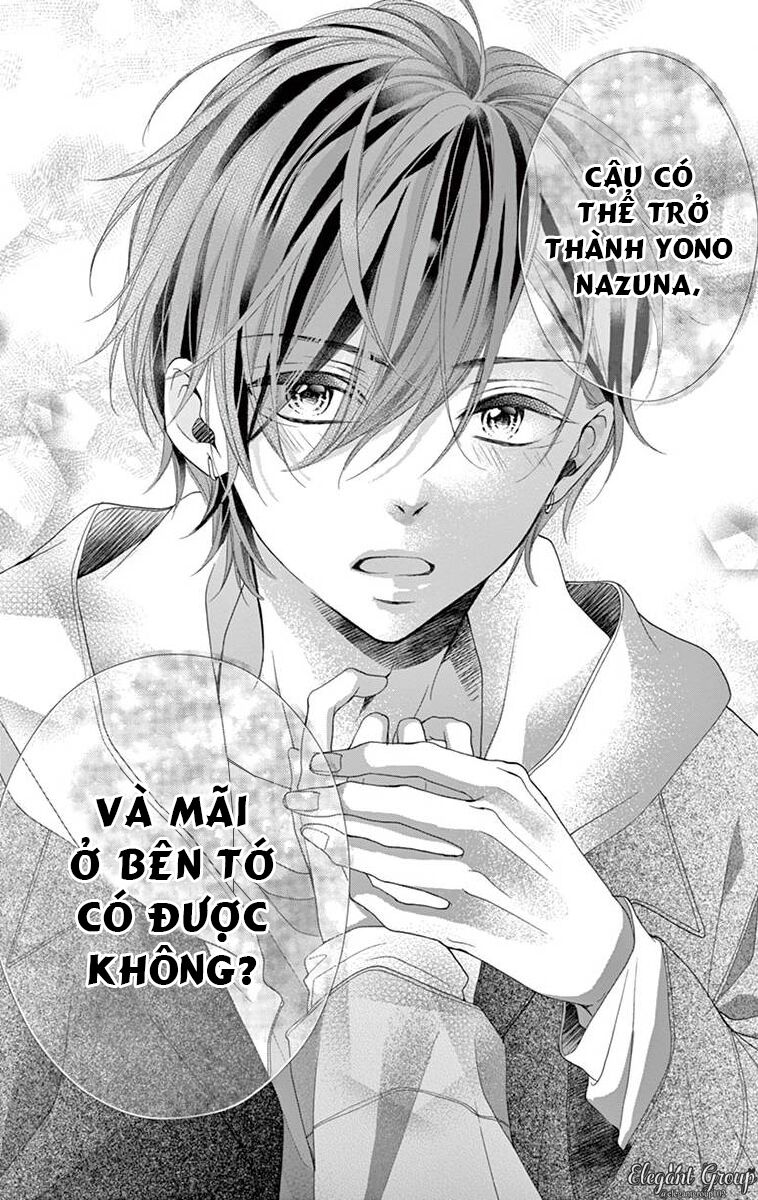 Houkago No Binetsu Chapter 14 - Trang 2