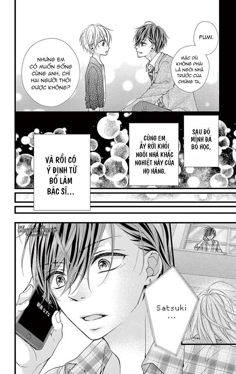 Houkago No Binetsu Chapter 14 - Trang 2