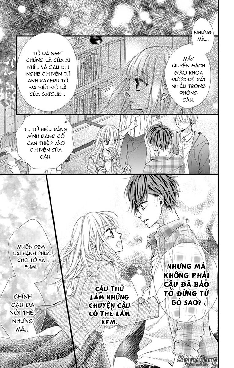 Houkago No Binetsu Chapter 14 - Trang 2