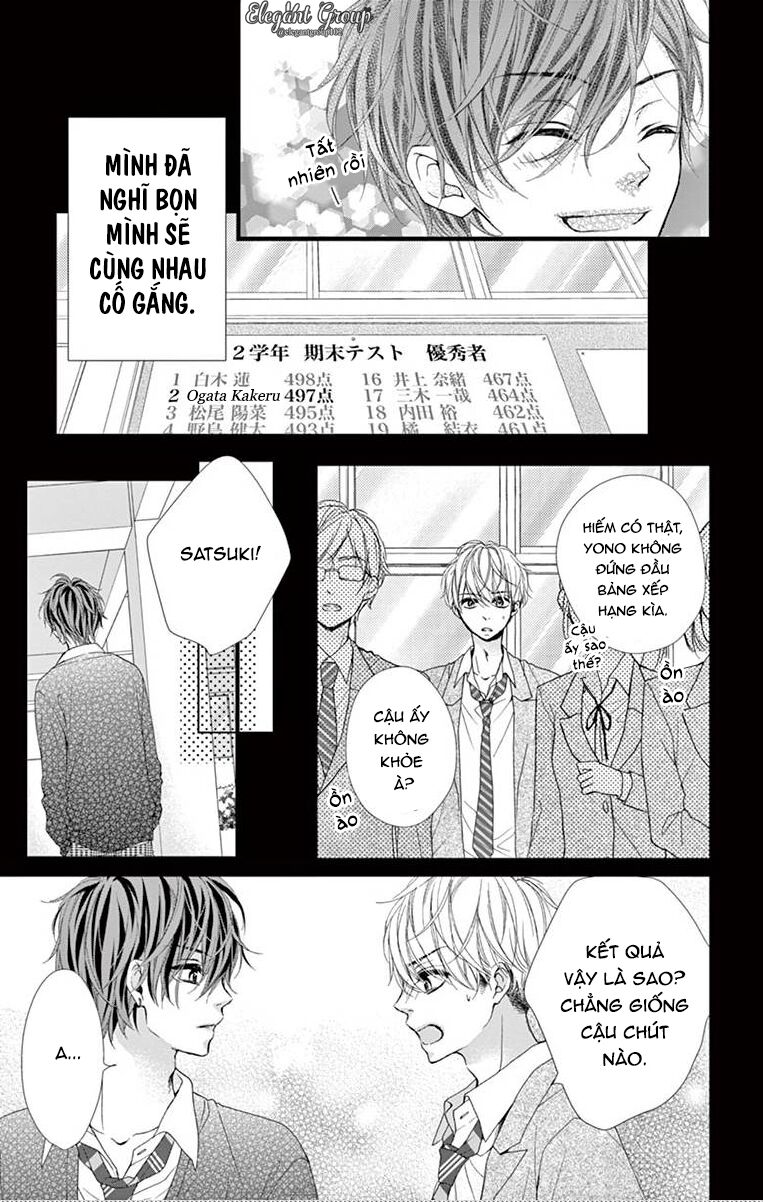 Houkago No Binetsu Chapter 13 - Trang 2