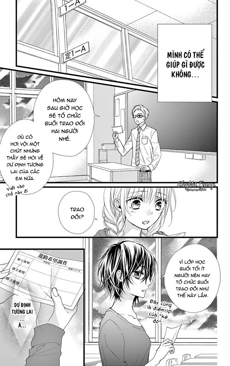 Houkago No Binetsu Chapter 13 - Trang 2