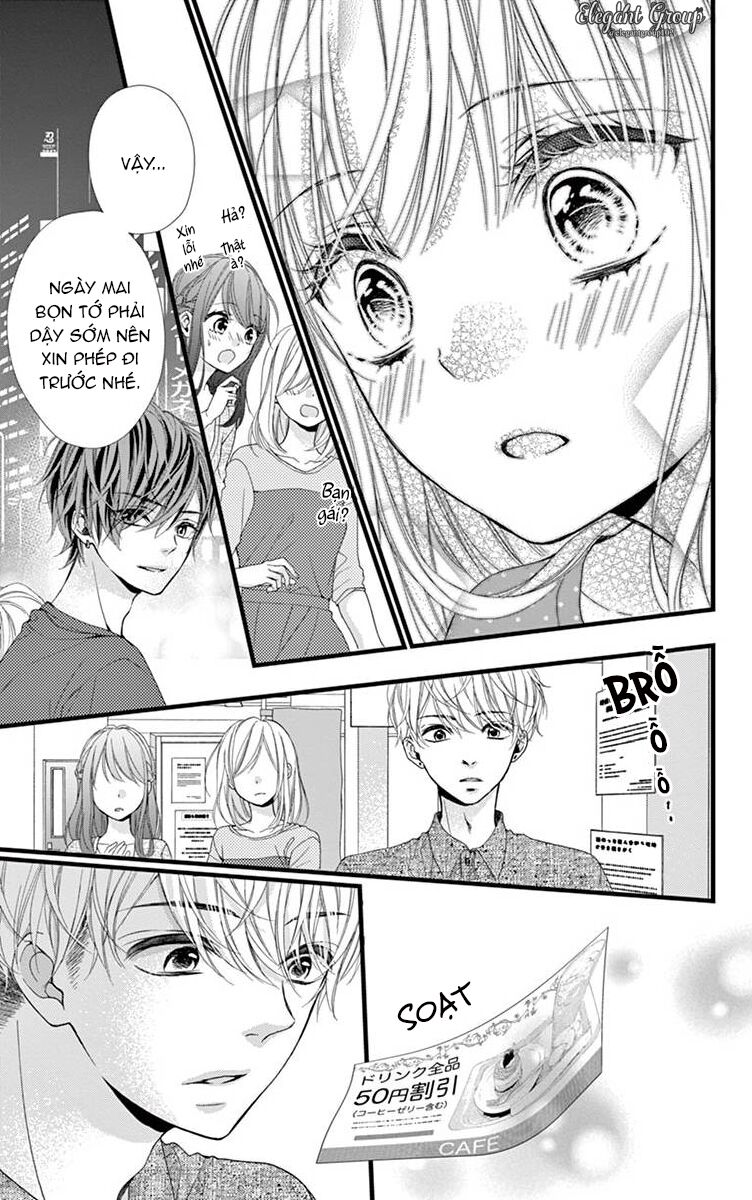 Houkago No Binetsu Chapter 12 - Trang 2