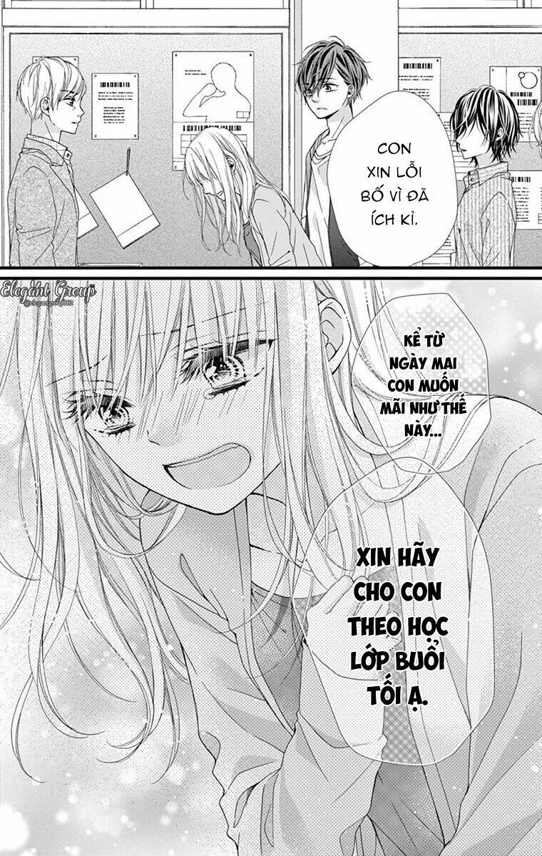 Houkago No Binetsu Chapter 11 - Trang 2