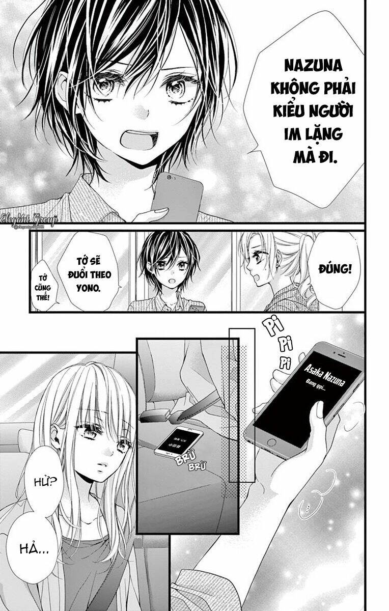 Houkago No Binetsu Chapter 11 - Trang 2