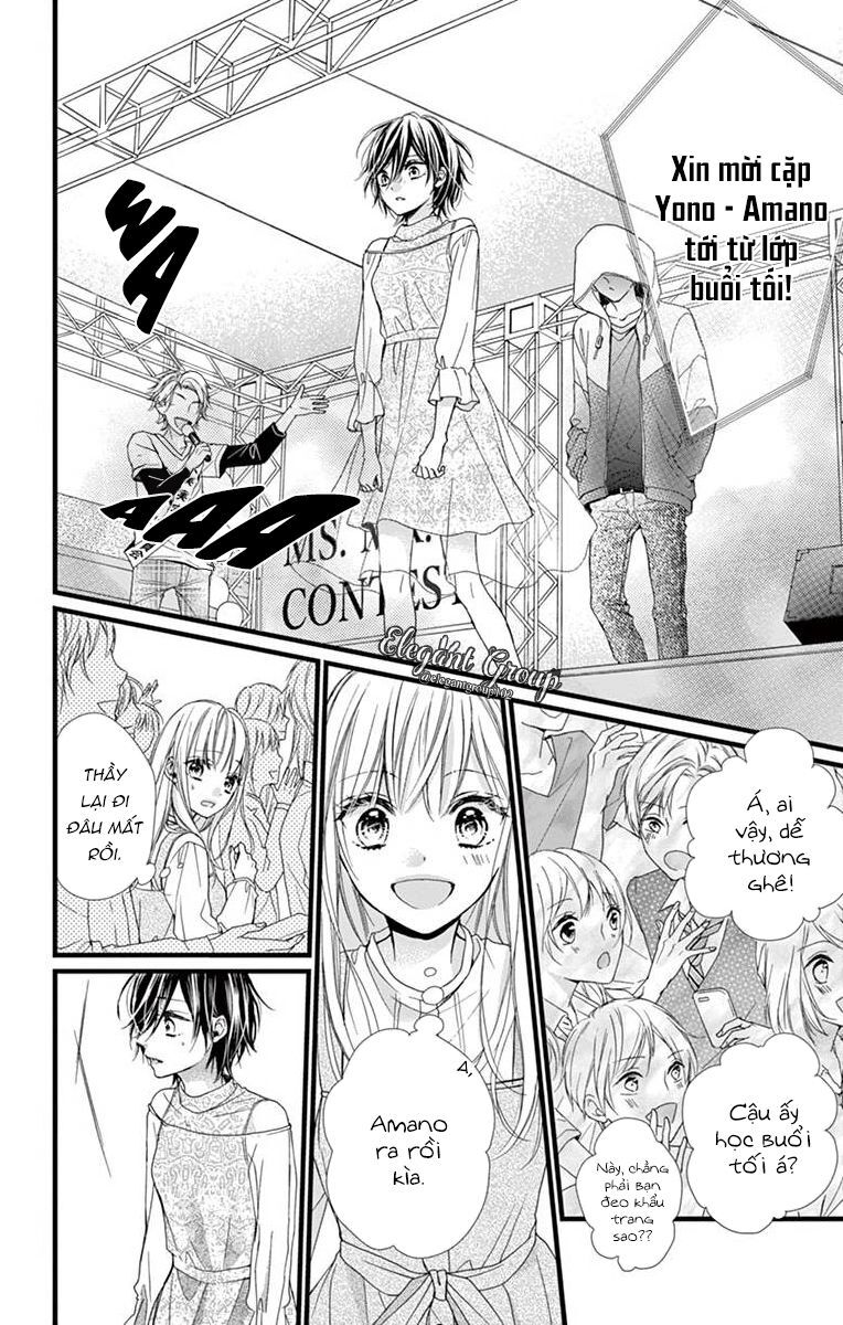 Houkago No Binetsu Chapter 9 - Trang 2