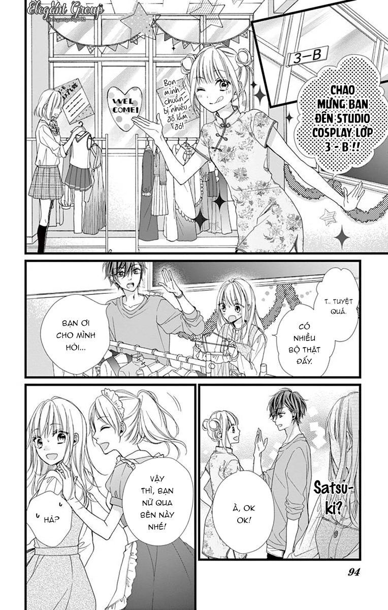 Houkago No Binetsu Chapter 9 - Trang 2