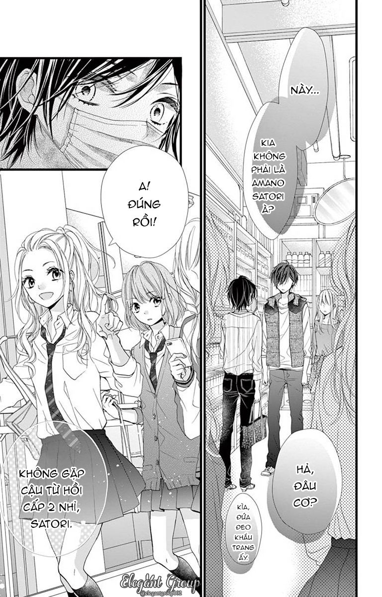 Houkago No Binetsu Chapter 8 - Trang 2