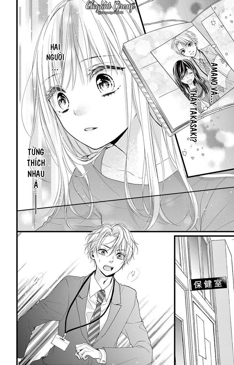 Houkago No Binetsu Chapter 8 - Trang 2