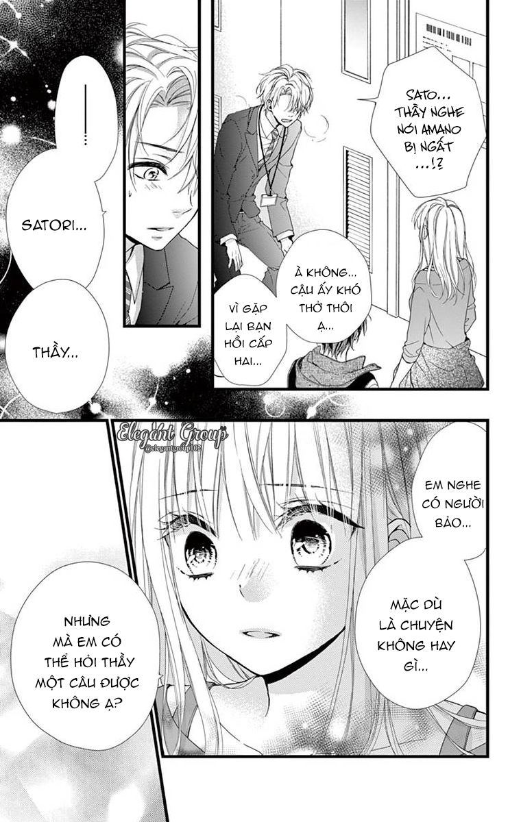 Houkago No Binetsu Chapter 8 - Trang 2