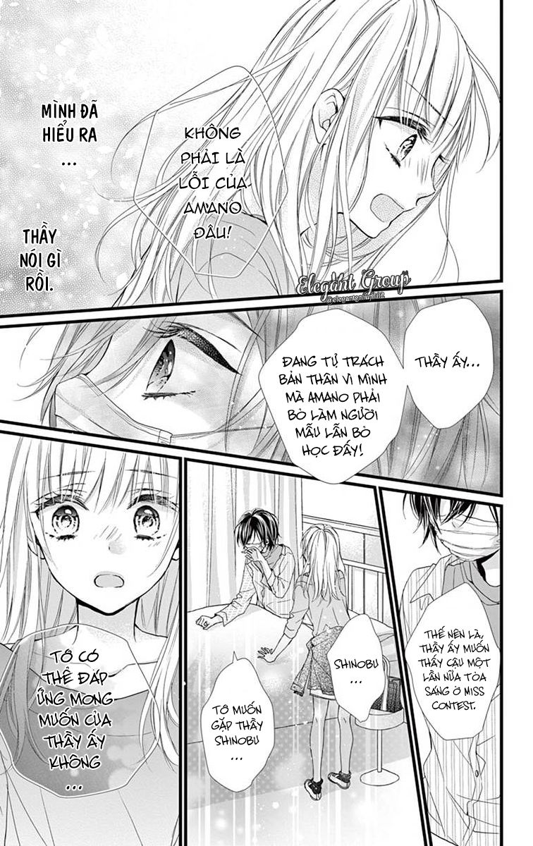 Houkago No Binetsu Chapter 8 - Trang 2