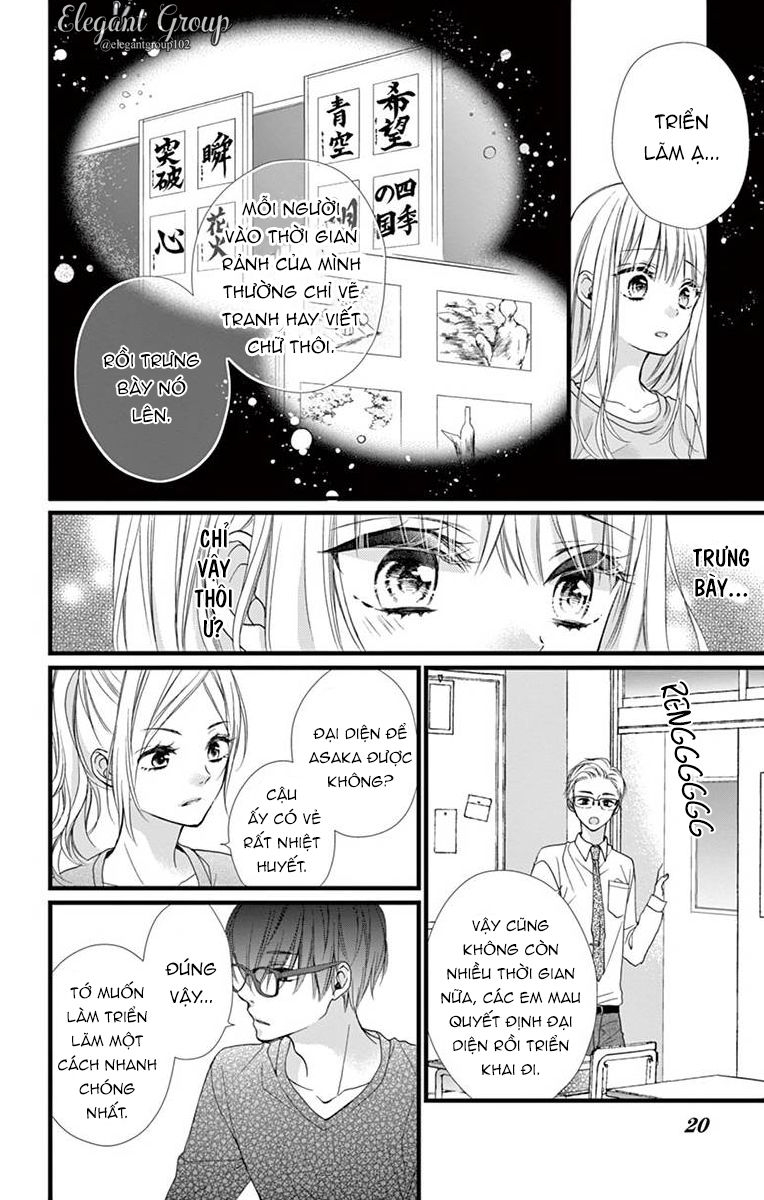 Houkago No Binetsu Chapter 7 - Trang 2