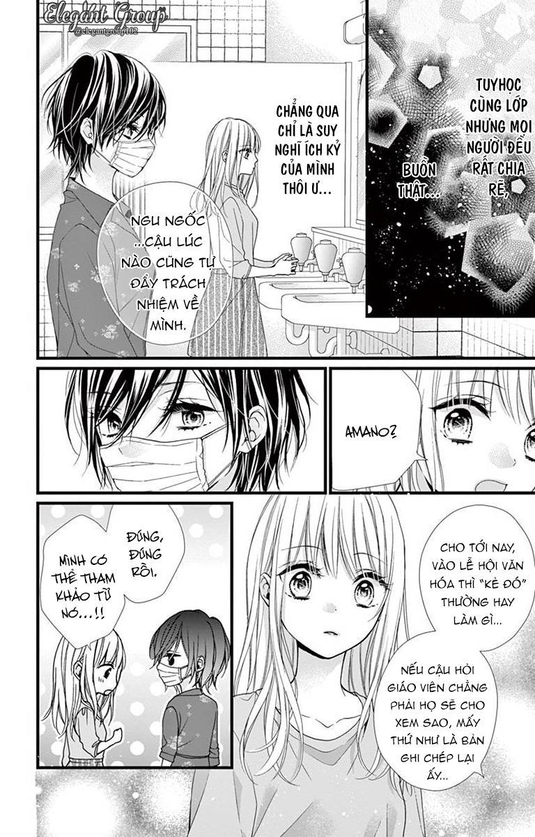 Houkago No Binetsu Chapter 7 - Trang 2