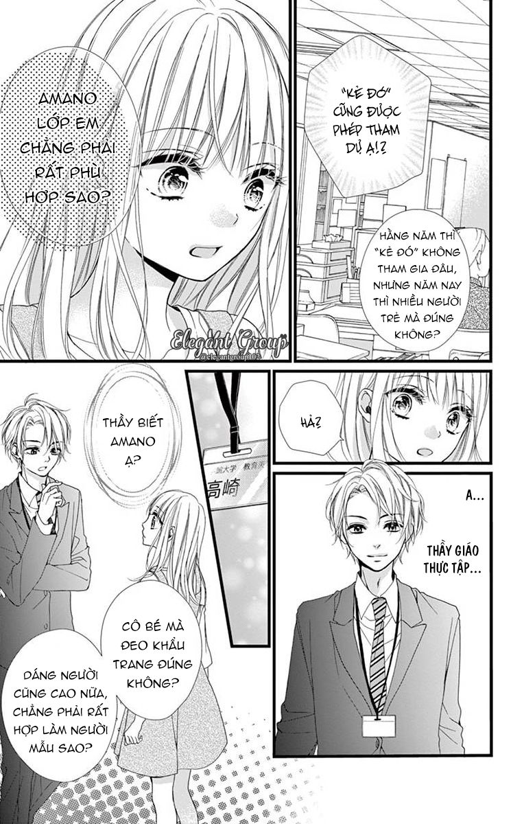 Houkago No Binetsu Chapter 7 - Trang 2