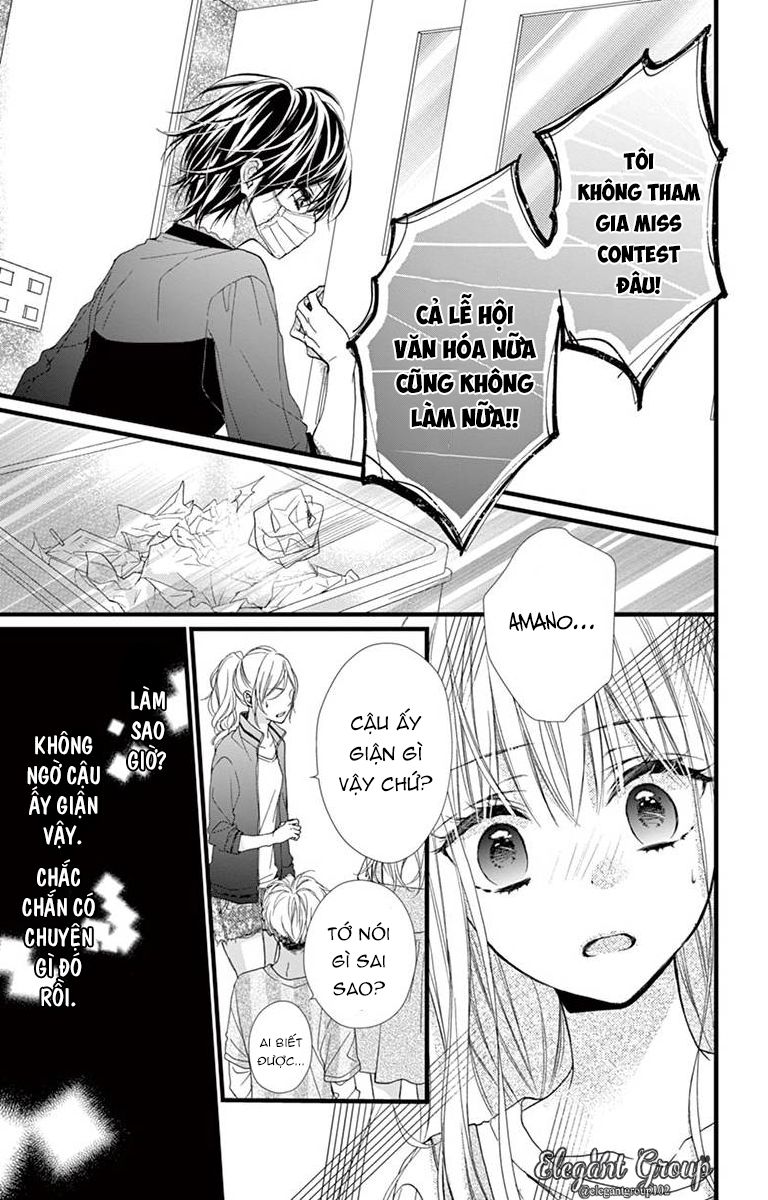 Houkago No Binetsu Chapter 7 - Trang 2