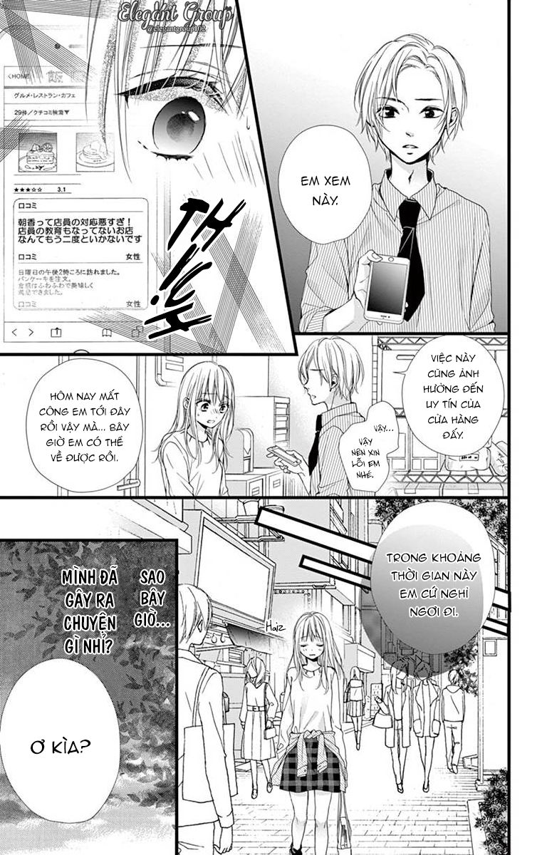 Houkago No Binetsu Chapter 5 - Trang 2