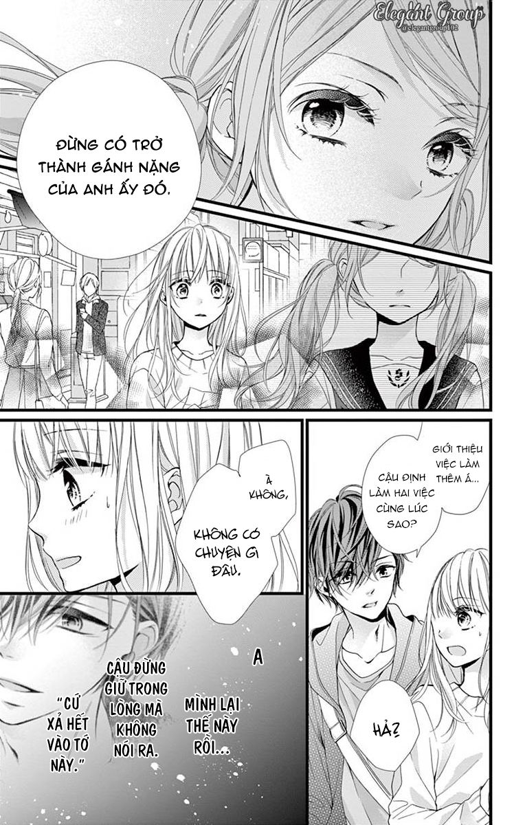 Houkago No Binetsu Chapter 5 - Trang 2