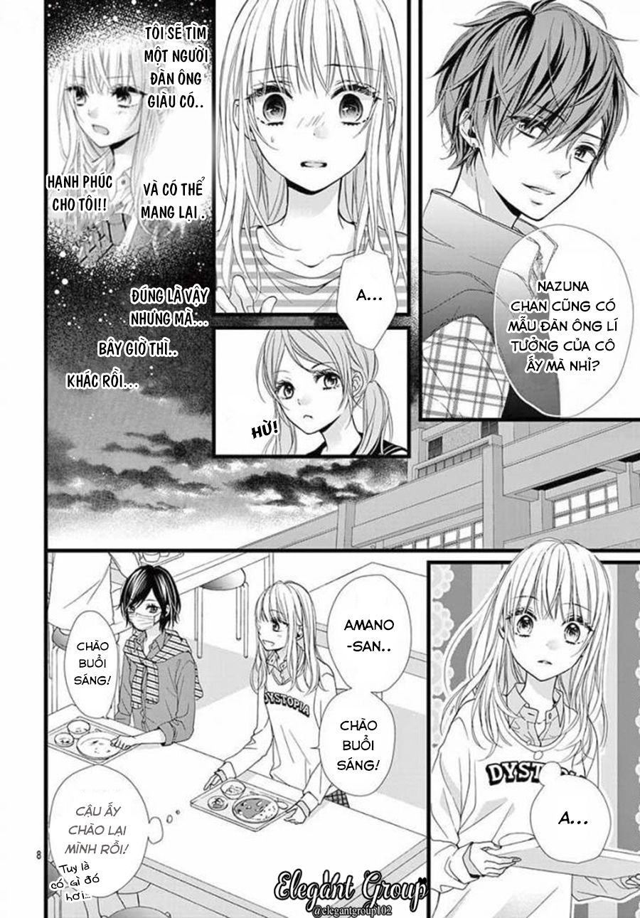 Houkago No Binetsu Chapter 3 - Trang 2