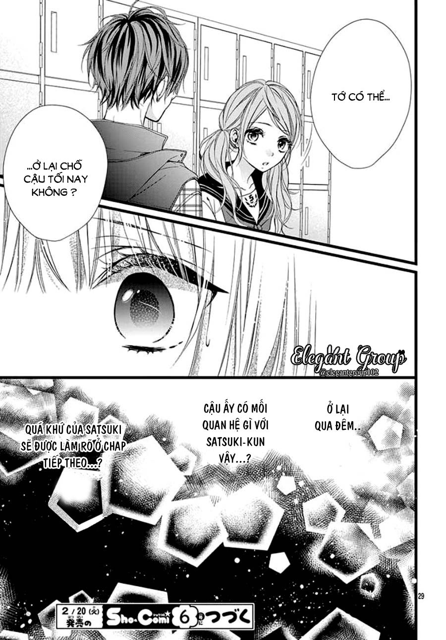 Houkago No Binetsu Chapter 2 - Trang 2