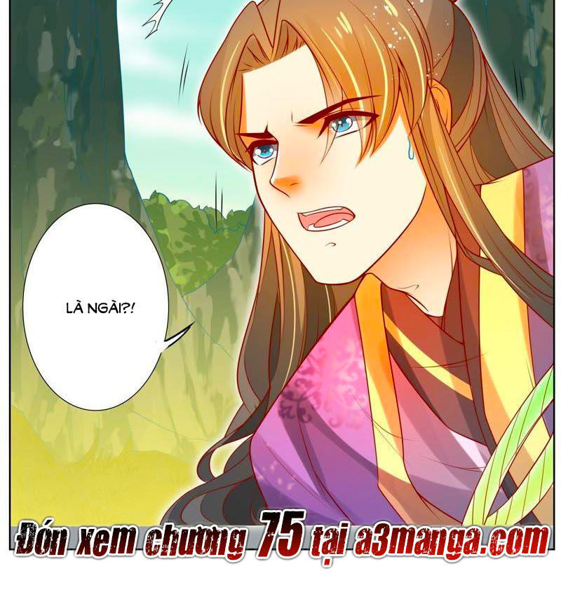 Thanh Khâu Nữ Đế: Phu Quân Muốn Tạo Phản Chapter 74 - Trang 2