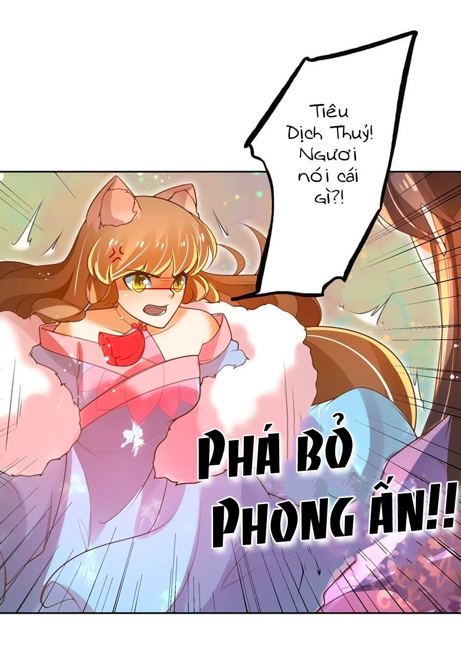 Thanh Khâu Nữ Đế: Phu Quân Muốn Tạo Phản Chapter 33 - Trang 2