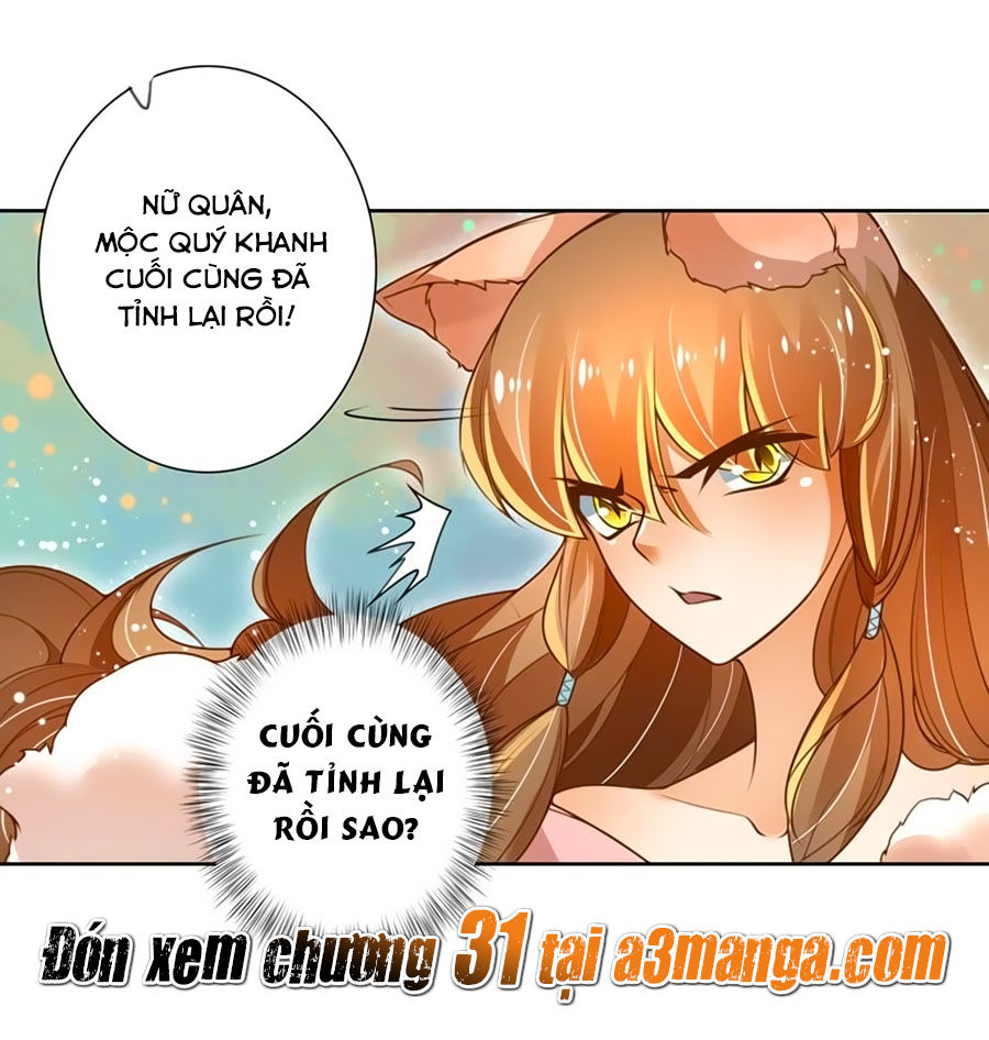 Thanh Khâu Nữ Đế: Phu Quân Muốn Tạo Phản Chapter 30 - Trang 2