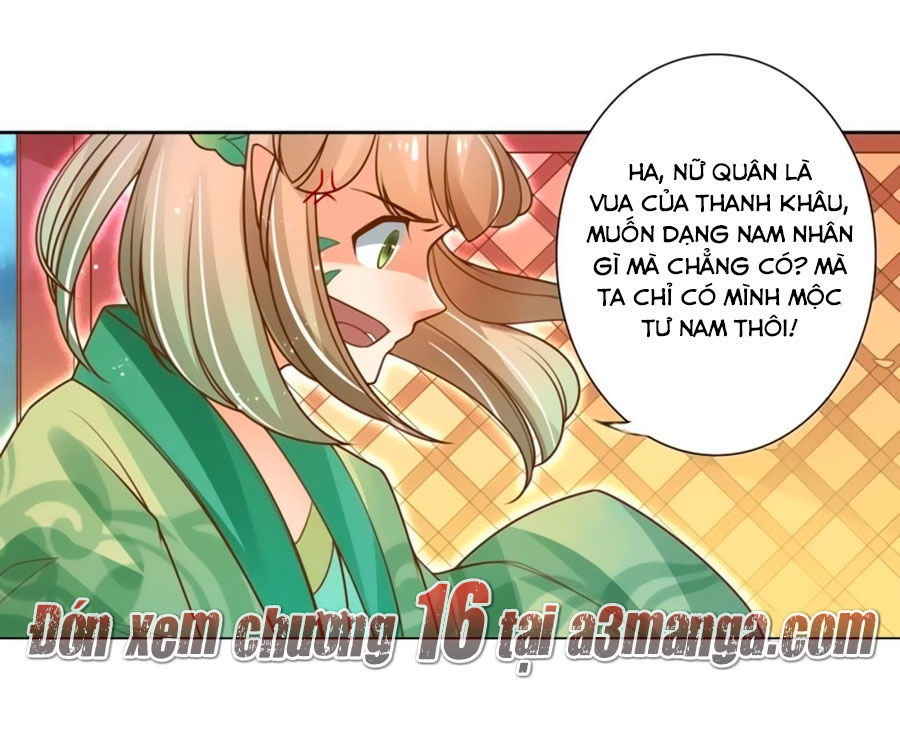 Thanh Khâu Nữ Đế: Phu Quân Muốn Tạo Phản Chapter 15 - Trang 2