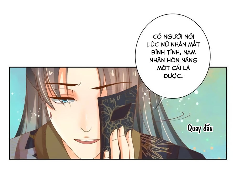 Thanh Khâu Nữ Đế: Phu Quân Muốn Tạo Phản Chapter 6 - Trang 2