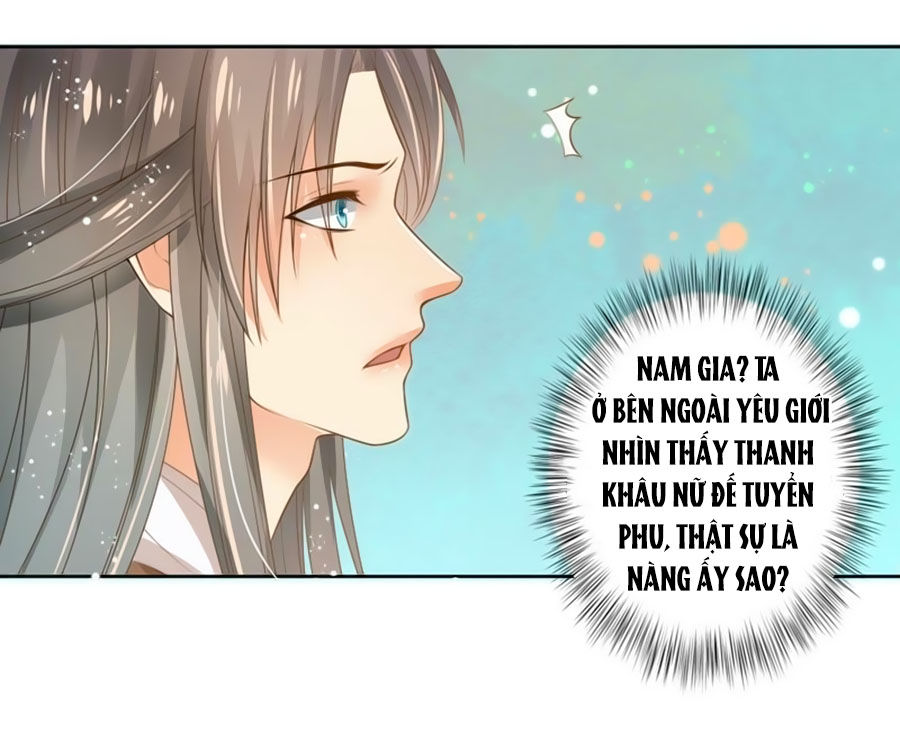 Thanh Khâu Nữ Đế: Phu Quân Muốn Tạo Phản Chapter 2 - Trang 2