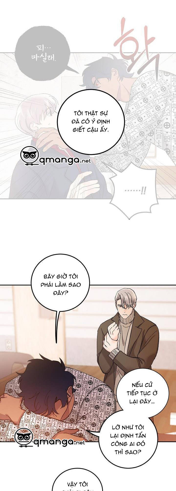 Kẻ Cắp Mặt Trăng Chapter 44 - Trang 2