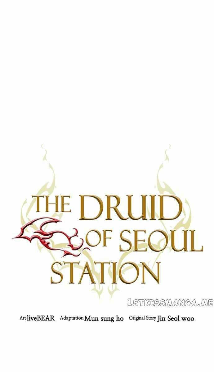 Druid Tại Ga Seoul Chapter 97 - Trang 2