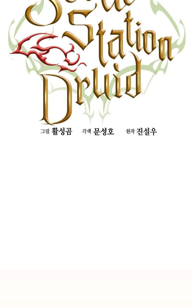 Druid Tại Ga Seoul Chapter 78 - Trang 2