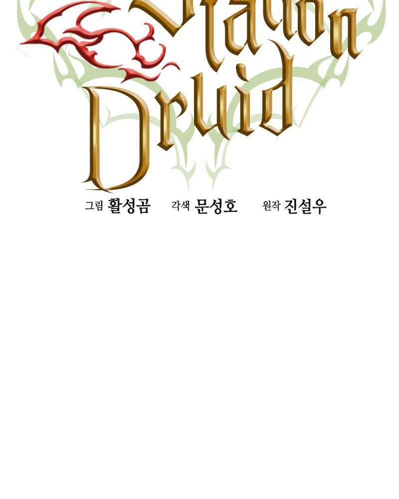 Druid Tại Ga Seoul Chapter 65 - Trang 2