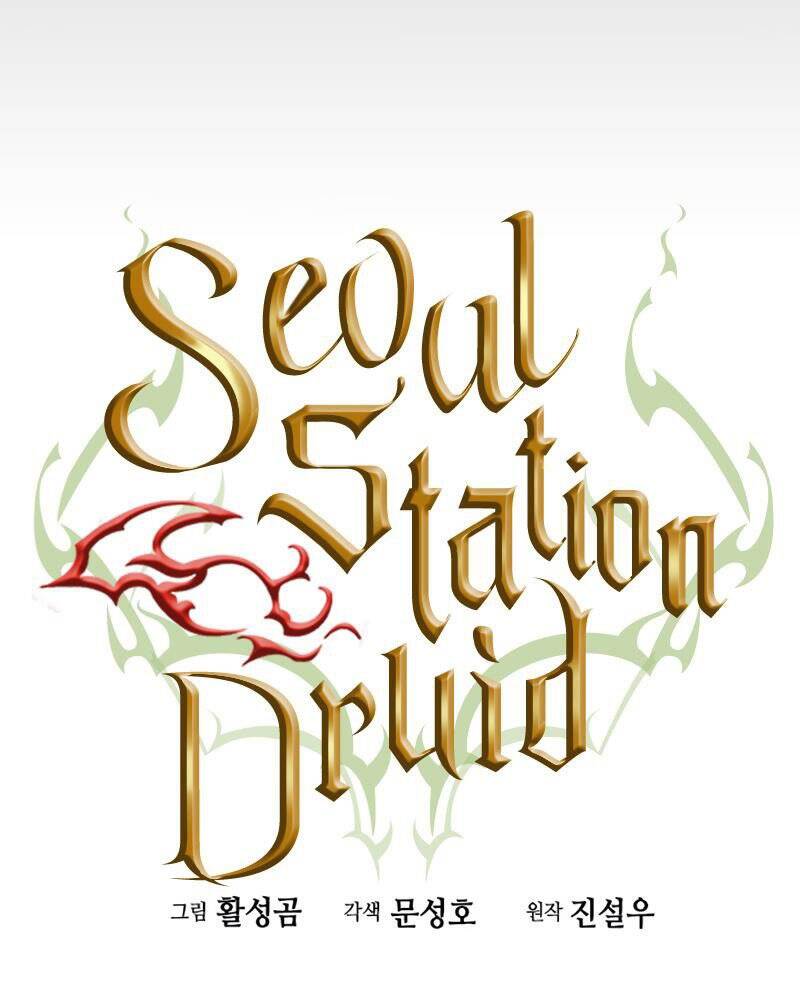 Druid Tại Ga Seoul Chapter 64 - Trang 2