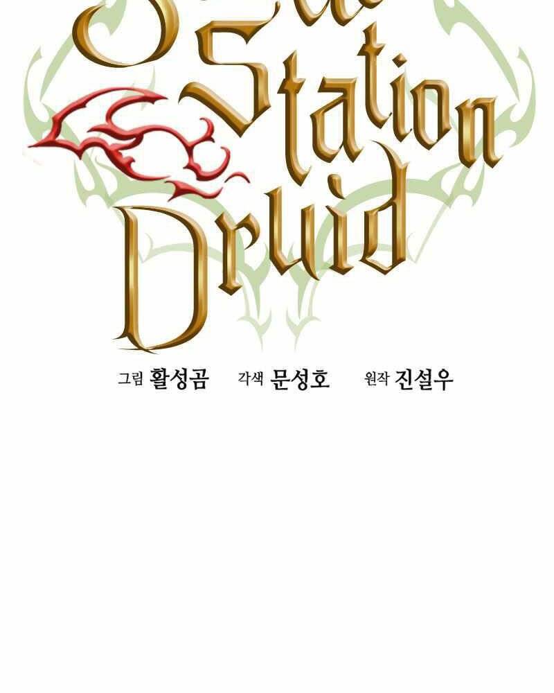 Druid Tại Ga Seoul Chapter 62 - Trang 2