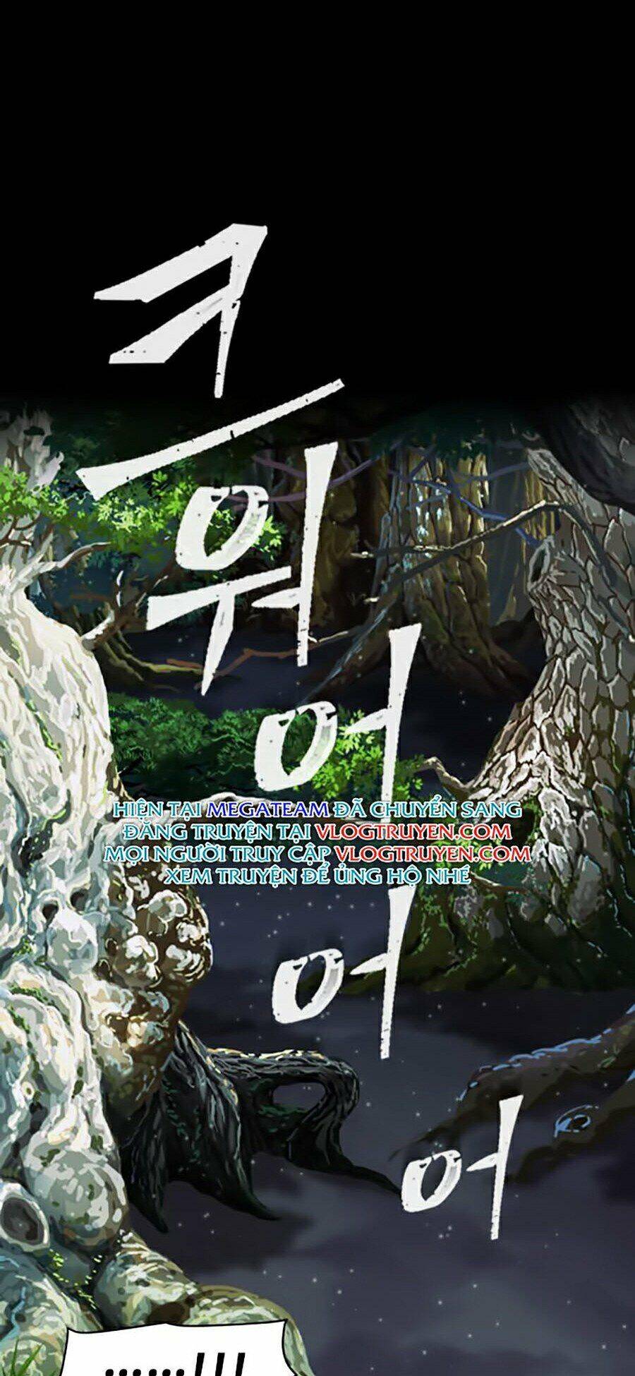 Druid Tại Ga Seoul Chapter 1 - Trang 2