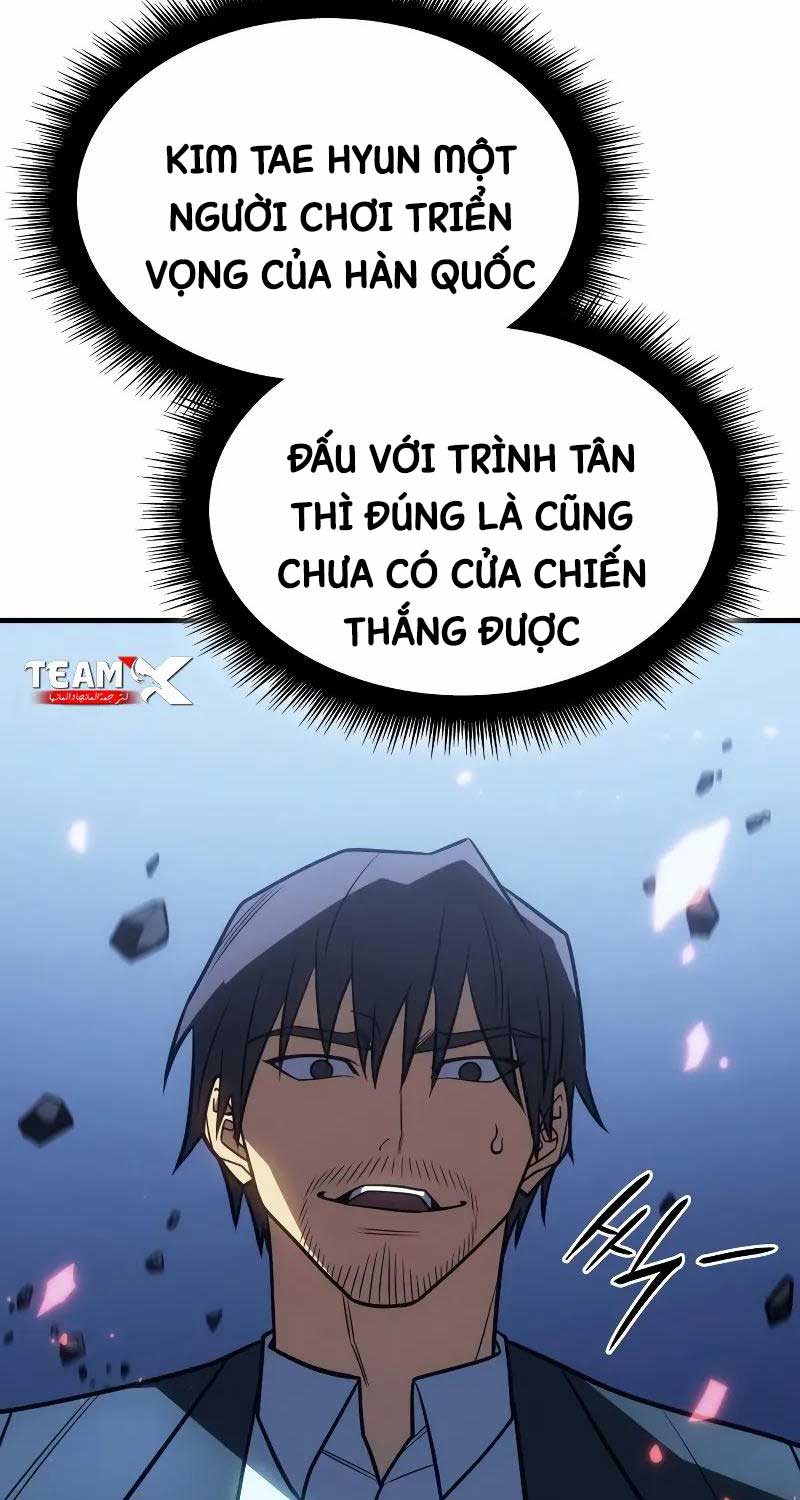 Hồi Quy Bằng Vương Quyền Chapter 55 - Trang 2