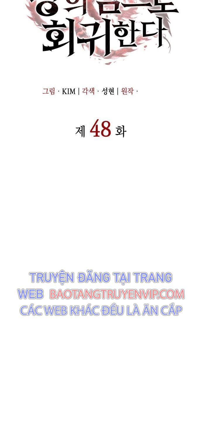 Hồi Quy Bằng Vương Quyền Chapter 48 - Trang 2