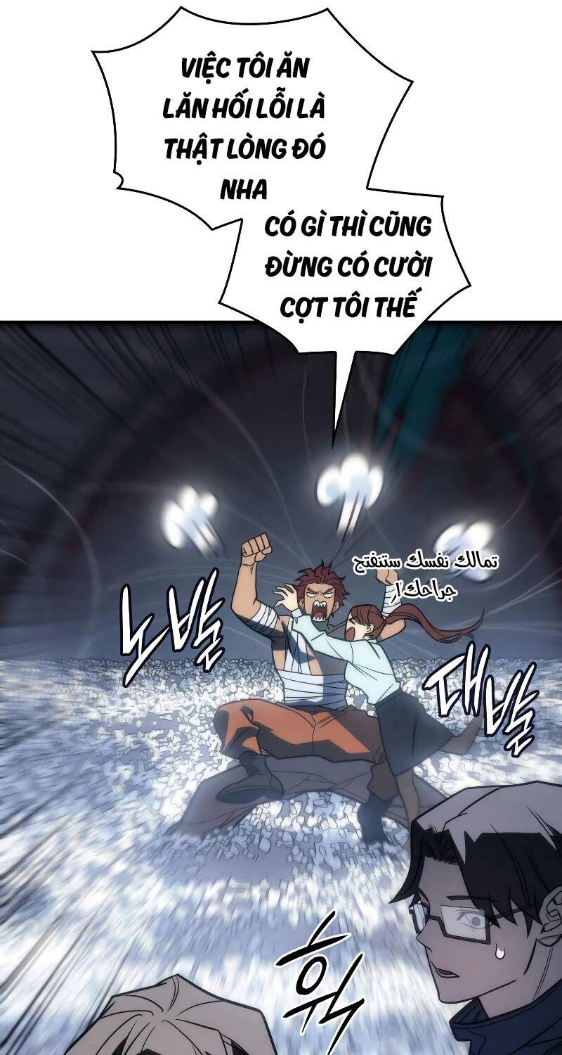 Hồi Quy Bằng Vương Quyền Chapter 46 - Trang 2