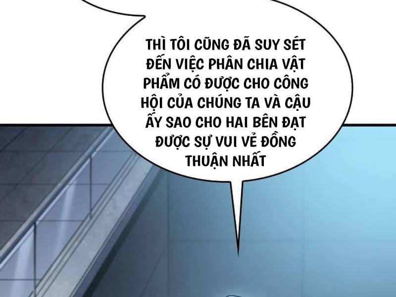 Hồi Quy Bằng Vương Quyền Chapter 34.5 - Trang 2